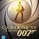 GoldenEye Wii