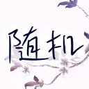 Suiji Spring Cup 2021