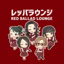 レッバラウンジ