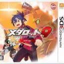 Medarot 9 3DS