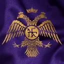 Basileia ton Rhomaion Icon