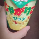 マンメンミくコ:彡