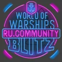 WoWS BLITZ RU Community