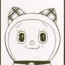 おへや