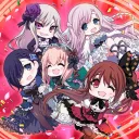 Gomaotsu International