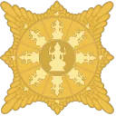 [INA] Majapahit