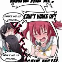 Metalhead Server