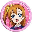 Honkery