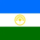 Башкирия