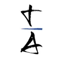 Team Asylum