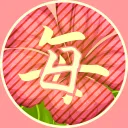 毎日英語と日本語