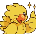 goofychocobo's farmhouse