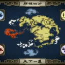 The Seven Kingdoms