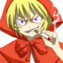 Ricemaster's channel (Formerly)