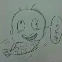 Yankee Doodle