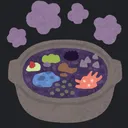 やみなべ