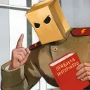Цитадель Zondo