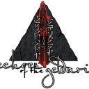 Echoes of the Geldari (Formerly Aeternus/Wildlands)
