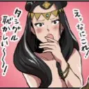 Tasigur Discord