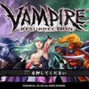 Vampire Resurrection & FightCade