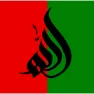 United Empire of Islam