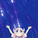 The Dragon Cult's icon