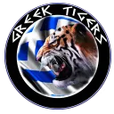 Greek Tigers