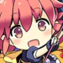 パピルス王国