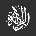 Wilayah Archives