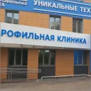(Не)Приличное общество