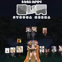 （故）碧い翼