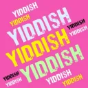 Yiddish Learning Server