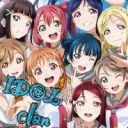 The Idols