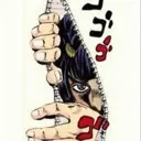 Passione