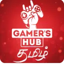 Gamer's Hub தமிழ் 🎮