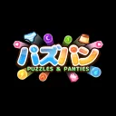 Puzzles & Panties