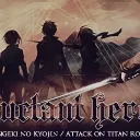 Reluctant Heroes