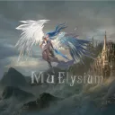 Elysium Serveur