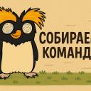 Антарктида
