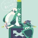 e(ry鯖