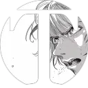 Serveur de Teiiko | AIKE