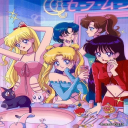 Sailor Moon Clan (SMC)