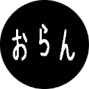 oransns