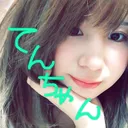 tenga_hack