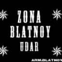 ZONA BLATNOY UDAR