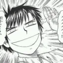 ここは　つりの　めいしょ