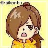 らいこんぶ鯖