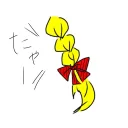 ReiMari Server