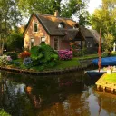 Couchsurfing