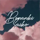 Bananki Saiko
